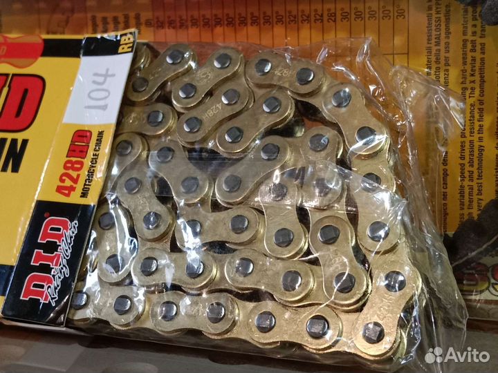 Приводная цепь на мопед 428