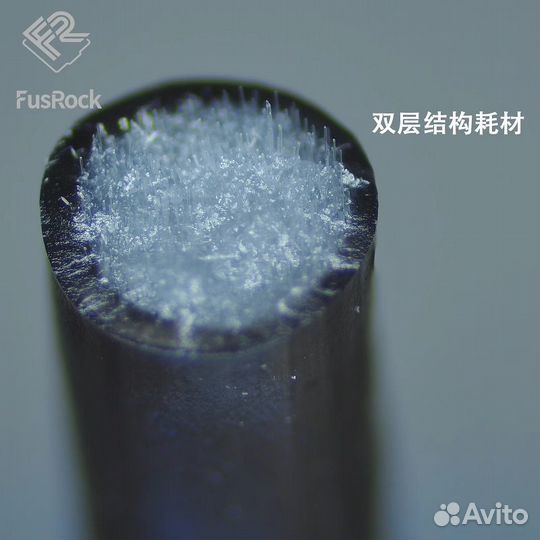 Nexabs-GF25 пластик FusRock стеклонаполненный чер