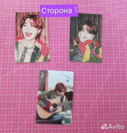 Bts юнги карты