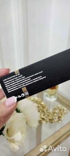 Tiziana Terenzi Kirke 45 ml (Тестер)