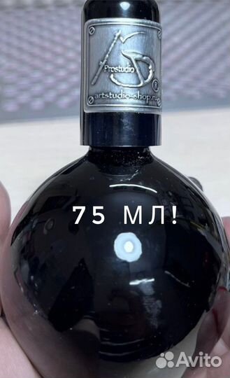 База для гель лака