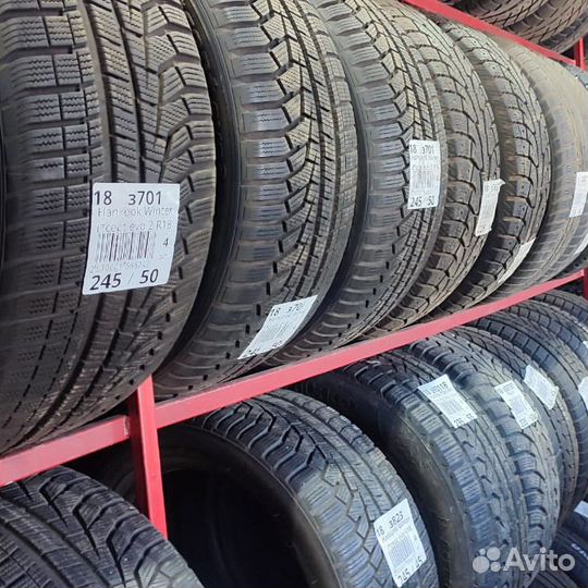 Tigar Winter 1 195/65 R15 95T