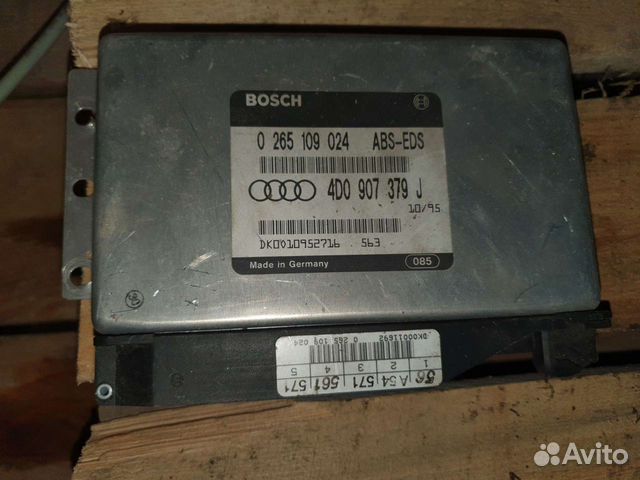 Драйвер Ауди A8, S8 4.2 AT