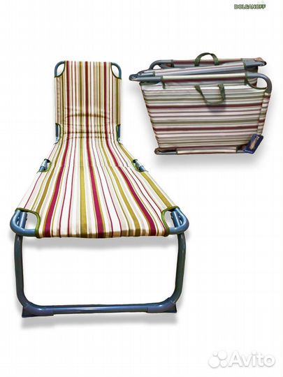 Раскладушка компактная, кемпинговая, до 100кг, 185