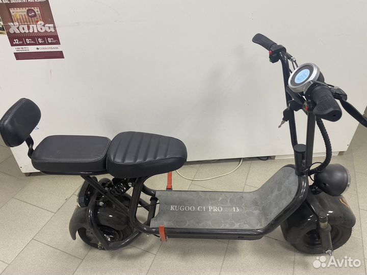 Электросамокат kugoo C1 pro