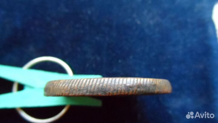 10 копеек 1767 г.Сибирские.5 коп.1878г