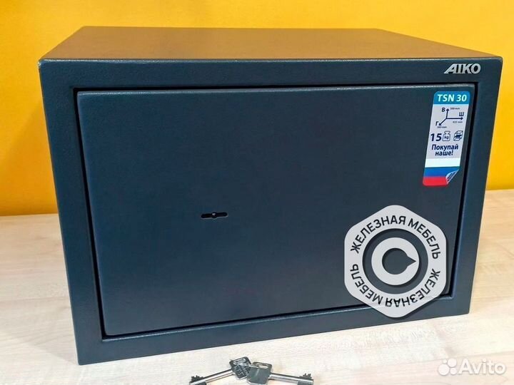 Сейф Aiko Tsn.30 (толщина двери 59 мм, класс S1)