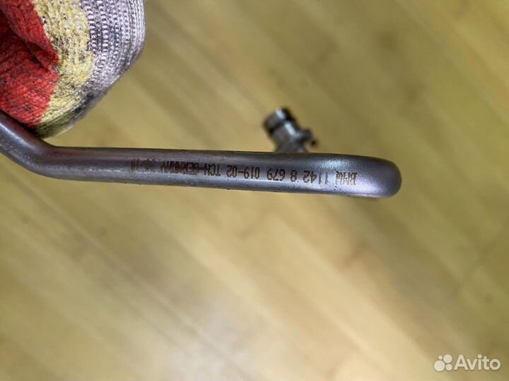 Подводящий маслопровод BMW X3 G01 X4 G02 X5 G05