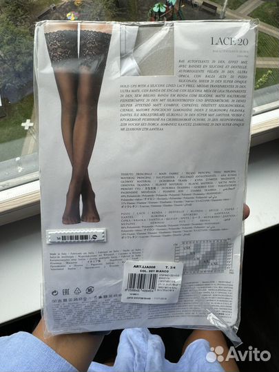 Чулки calzedonia белые размер M/L