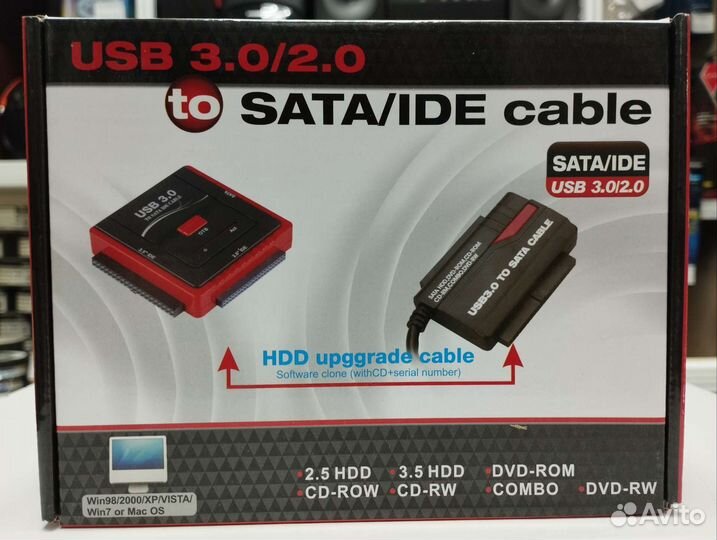 Адаптер/Переходник USB-SATA + доп.питание, разные