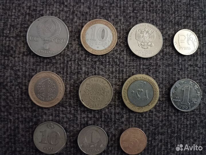 Монеты и янтарь