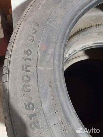 Yokohama BluEarth AE51 215/65 R16