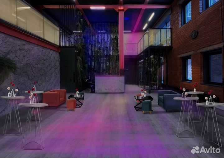 Аренда помещения для мероприятия