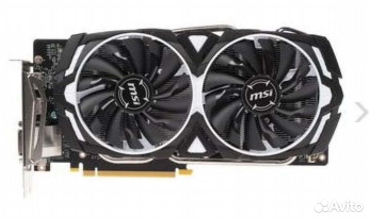 MSI Armor GTX 1060 6gb