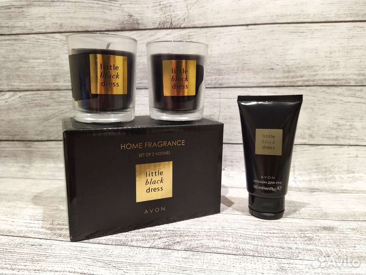 Набор Little black dress