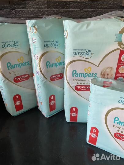 Pampers premiun care трусики/подгузники
