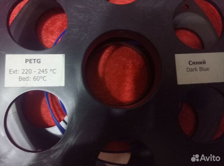 Продам остатки пластика для 3D печати