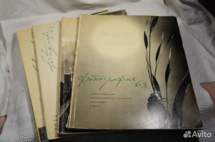Ревю Фотография (Revue Fotografie) журналы чсср