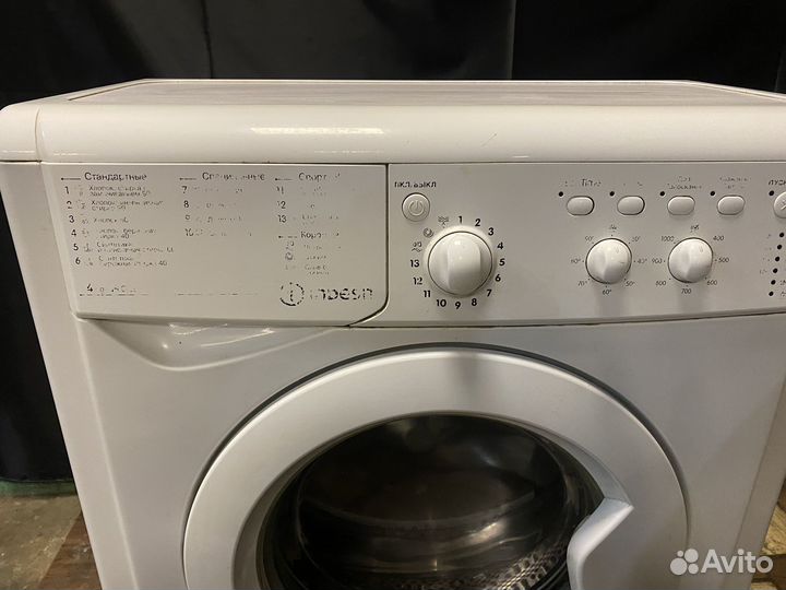 Стиральная машина супер узкая indesit