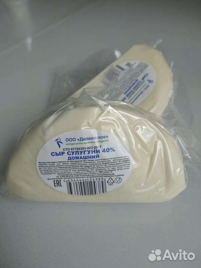 Фермерские молочные продукты