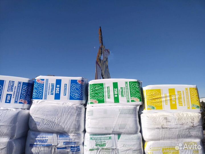 Торф Агробалт 250л 300л 70л