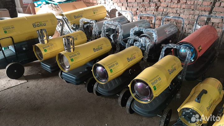 Аренда Прокат Тепловых Пушек