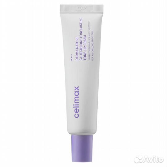 Крем с глутатионом против пигментации Celimax Der