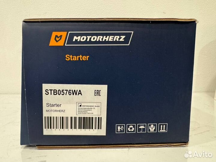 Стартер STB0576WA Motorherz для Mercedes-Benz