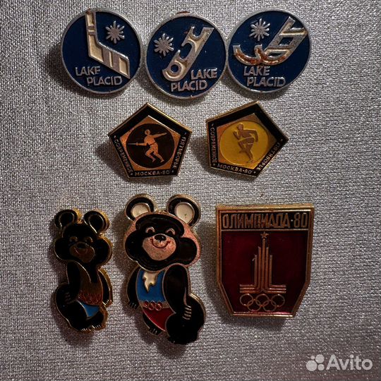 Значки спортивные достижения Олимпиады-80