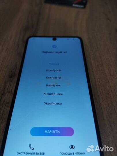 HONOR 10X Lite, 4/128 ГБ