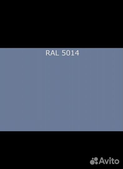 Краска фасадная