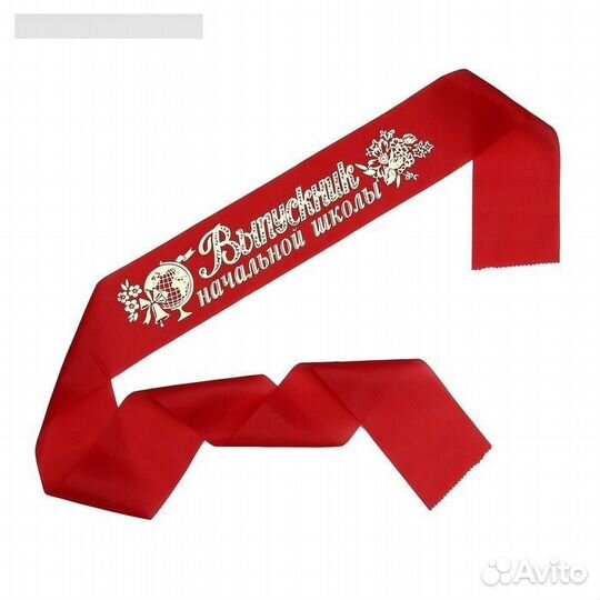 Печать на любых лентах за 1 день