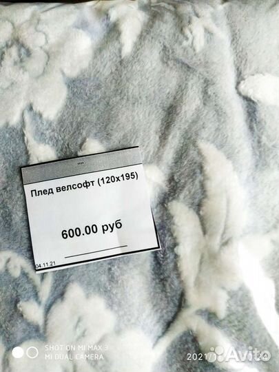 Детские наборы новые в коляску и в кроватку