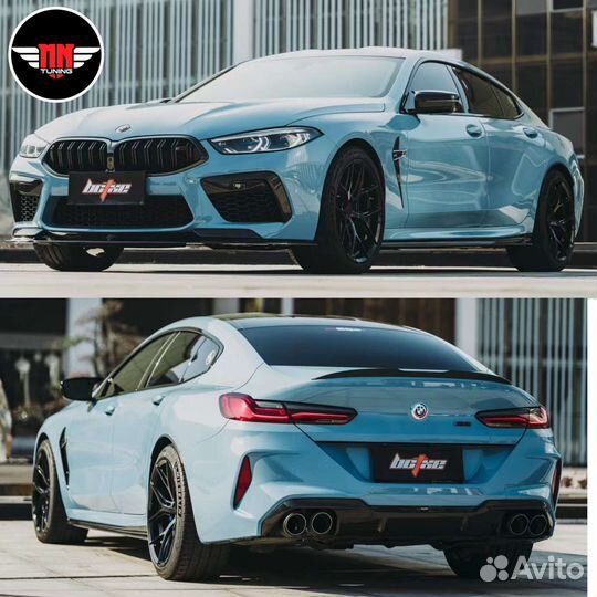 Обвес Bctxe Design для BMW M8 F92 F93