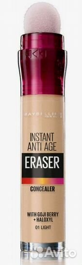 Косметика, маски, туалетные воды