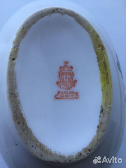 Фарфоровая посуда