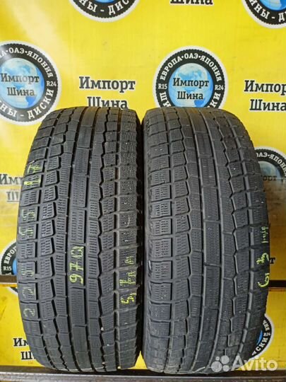Yokohama Ice Guard IG20 225/55 R17 97Q