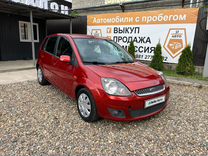 Ford Fiesta 1.6 AT, 2007, 135 380 км, с пробегом, цена 575 000 руб.