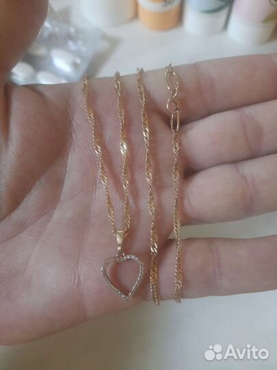 Золотая цепь