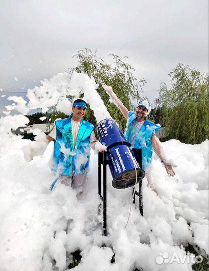 Пенная вечеринка пенное шоу аниматоры