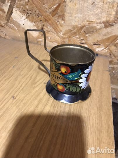 Подстаканники СССР латунь