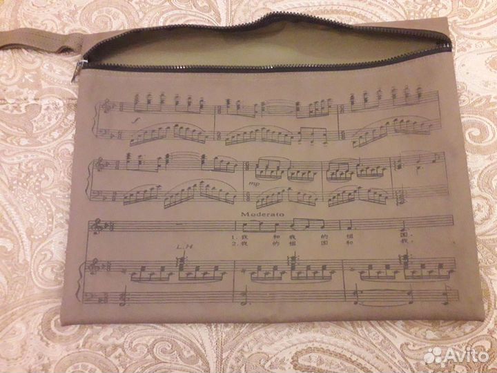 Папка для бумаг