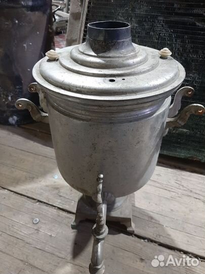 Самовар на дровах СССР бу