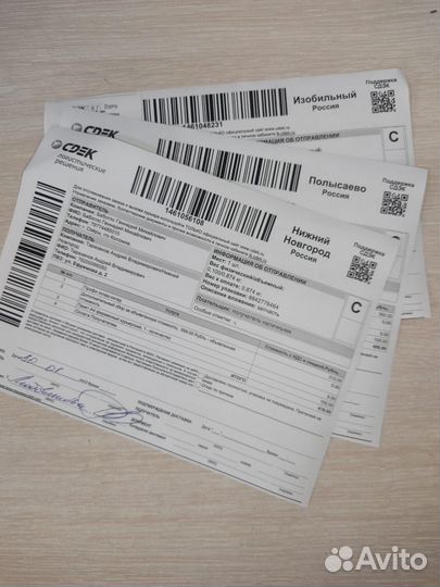 Датчик абсолютного давления bmw x5 e53 306d2