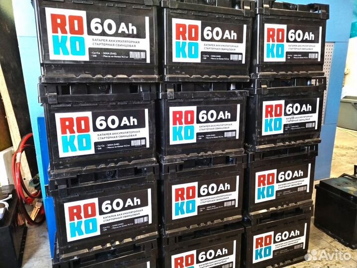 Аккумулятор 60 ah новый с доставкой