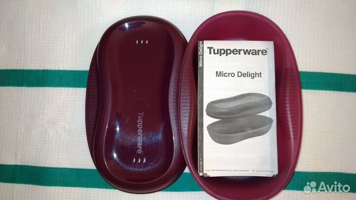 Посуда новая тапивейер