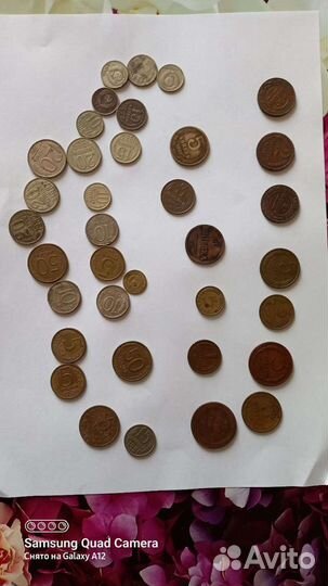 Монеты СССР