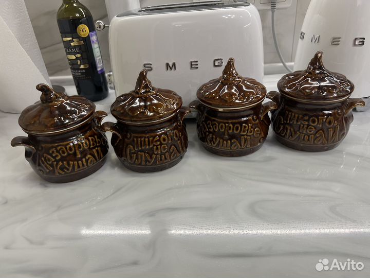 Горшок для запекания