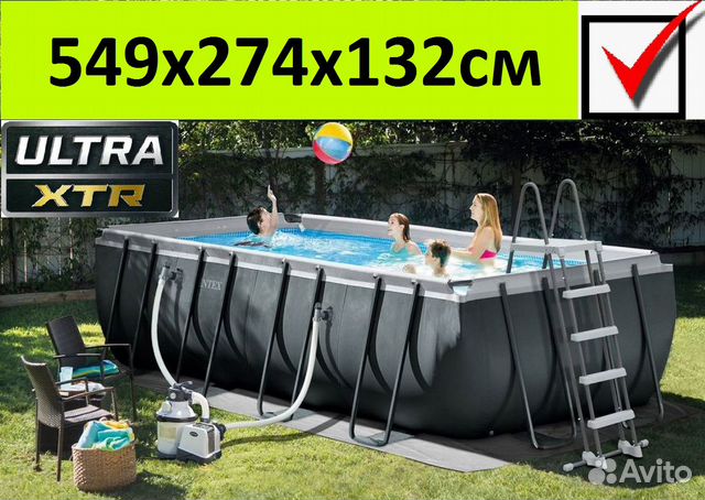 26356 Каркасный бассейн Ultra Frame 549х274х132см купить в Москве ...