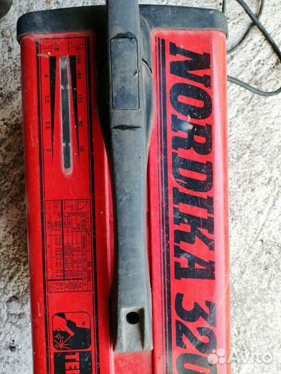 Сварочный аппарат